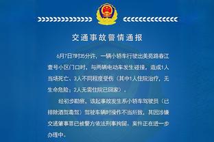 必威app手机下载官方网站截图1